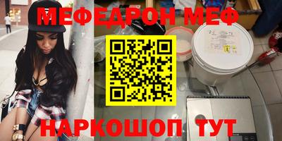 a pvp Можга