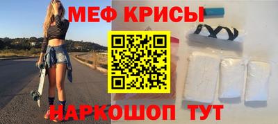 хмурый Моздок