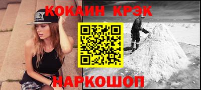 a pvp Можга