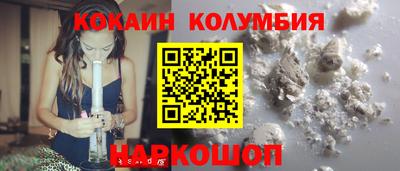 хмурый Моздок