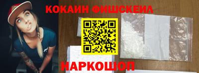 a pvp Можга