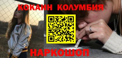 хмурый Моздок