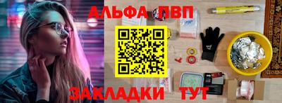 хмурый Моздок