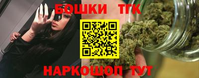 хмурый Моздок