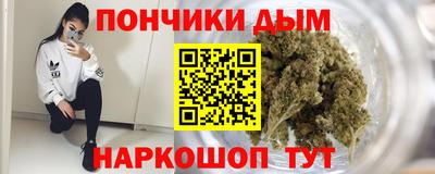 хмурый Моздок