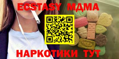 хмурый Моздок