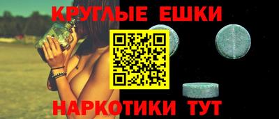 a pvp Можга