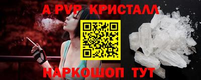 хмурый Моздок