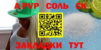 хмурый Моздок