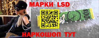 хмурый Моздок
