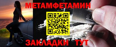 a pvp Можга