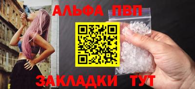 хмурый Моздок