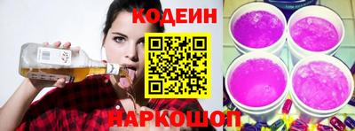 хмурый Моздок