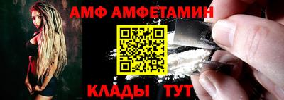 хмурый Моздок