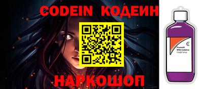 a pvp Можга