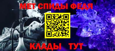хмурый Моздок