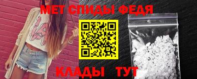 хмурый Моздок