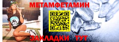 a pvp Можга