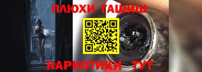 a pvp Можга