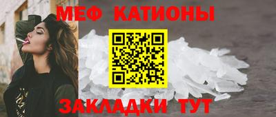 a pvp Можга