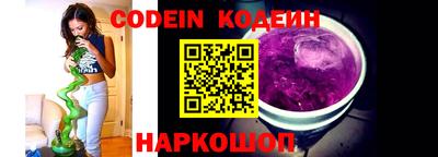 хмурый Моздок